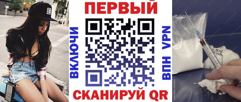 АМФ Розовый Алапаевск