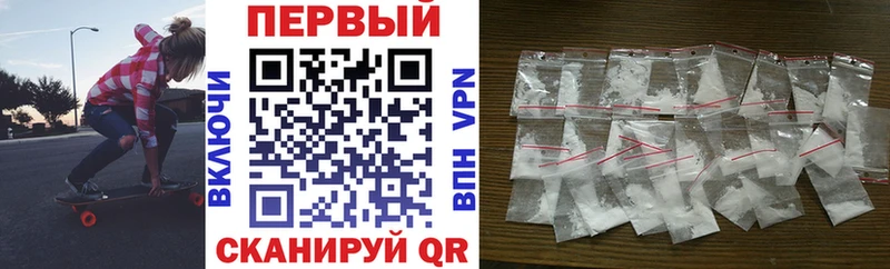 Амфетамин Розовый  кракен ONION  это Telegram  Алапаевск 