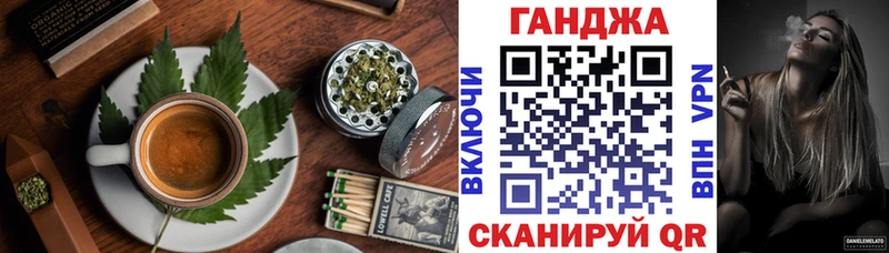 Печенье с ТГК конопля  где найти наркотики  Алапаевск 