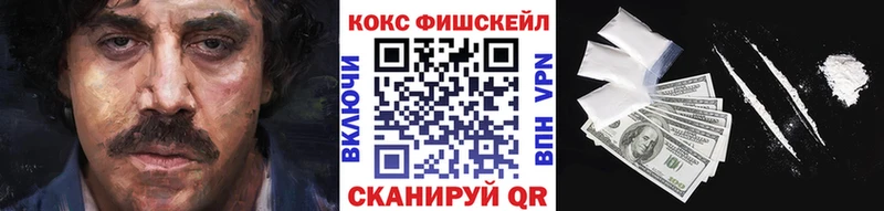 КОКАИН Боливия  Алапаевск 