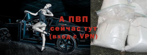 2c-b Армянск