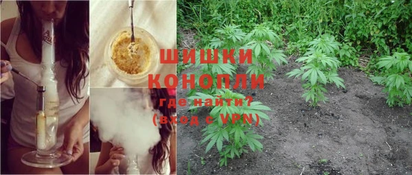 кристаллы Аркадак
