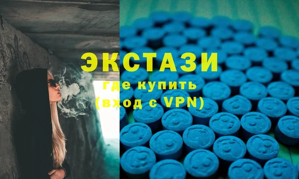 прущий лед Лиски