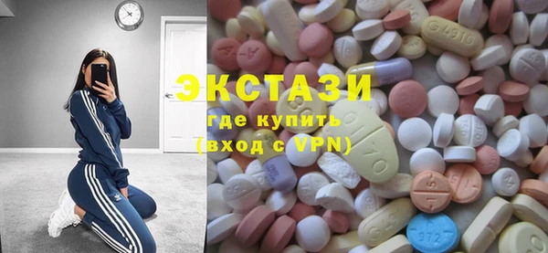 кристаллы Аркадак