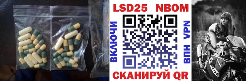 shop официальный сайт  купить наркотики сайты  Алапаевск  ЛСД экстази ecstasy 