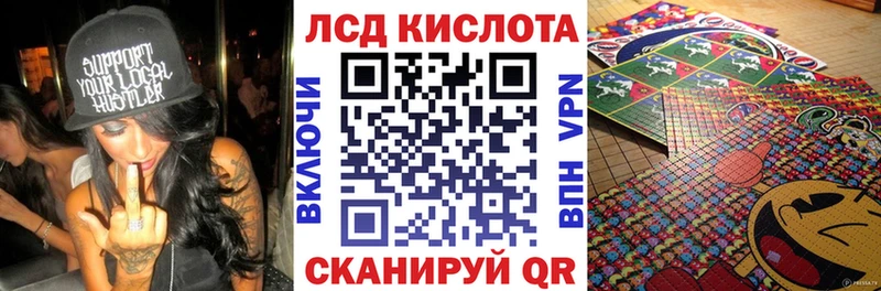 как найти Алапаевск Марки NBOMe 1,5мг