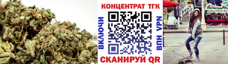 ТГК концентрат Алапаевск